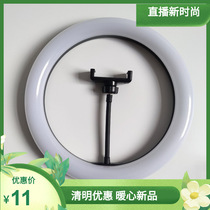 6-18 inch live broadcast beauty fill light ring 16cm-45cm mobile phone live photography LED selfie light factory