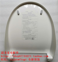 Panasonic DL-1109CWS EKS09CWS DL-F509CWS upper cover Cover Cover Original Brand New
