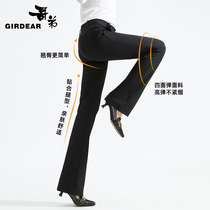 Brother 2021 new autumn and winter waist solid color professional commuter pants OL micro long pants ladies 8100031
