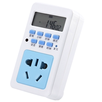 Applicable to smart timing socket power timing switch electric vehicle mobile phone charging timer automatic cycle Reservation