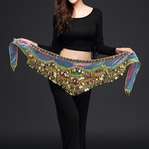 Belly dance waist chain practice dance performance clothing practice belt dance waist towel rhinestone colored glass yarn hip circumference