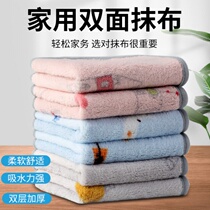 Dishou cloth printing wipe dish towel kitchen does not stain with oil and does not lose hair can hang rag thickened scrub