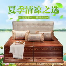 Mat bamboo mat 1 8 m double-sided bamboo mat 1 5 m folding mat 0 9 m dormitory mat summer ice silk mat home