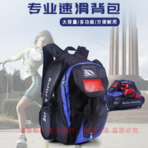 Shoulder roller skating shoes backpack Shoulder speed skating bag Men and women adult children professional speed skating bag skate shoes bag Shoulder bag