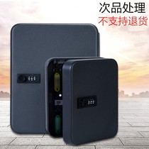 Key box wall-mounted real estate agency property home management Cabinet password lock car key storage box 48