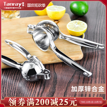 Lemon clip Manual Juicer commercial small juicer mini household hand squeezer artifact juicer
