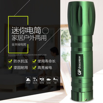 GP superb 1W strong light LED mini flashlight GPTHH207 Waterproof camping (battery needs to be purchased separately)