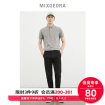 Lapel short sleeve polo shirt mens 2021 summer Japanese slim trend half sleeve T-shirt casual solid color business T-shirt