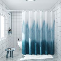 ins toilet shower curtain waterproof cloth mildew proof bathroom curtain set no hole bath partition hanging curtain thickening