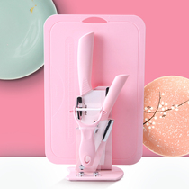 Harold Ceramic Knife Suit Baby Coveting Knives Home Kitchen Baby Coveting Tools Scissors Kitchen Knife cutting board