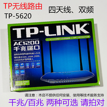 Batch TP-LINK WDR5620 Dual Band Wireless Router AC900 TP5600 quad antenna
