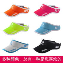 Running sports empty top hat Mens and womens tennis hat Outdoor sun visor sun hat Quick-drying marathon hat No top