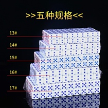 Night color seed plastic rounded sieve acrylic 14 special sieve grain bar ktv special dice 5 packs