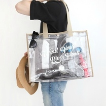 Dry and wet separation beach bag swimsuit waterproof bag large capacity jelly bag swimming fitness transparent storage bag tote bag