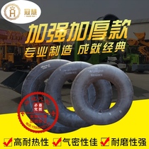 Agricultural tube car truck butyl rubber 500 600 650 700 825- 12-13-14-15-16-20