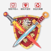 Childrens toys gifts soft gifts sword shields simulation performance props 2-3-5 years old boys and girls foam
