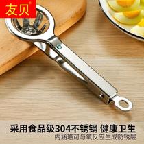 304 stainless steel egg cutting artifact preserved egg hexagonal splitter split egg opener Songhua egg slicer