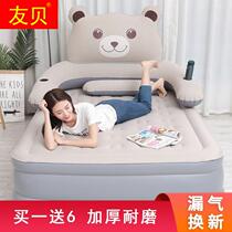 Thickened inflatable bed cushion beating ground bunk beds double air cushion bed linen Easy 1 5 m Students inflatable cushion Outdoor