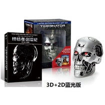 Genuine 3D 2D Terminator Genesis movie Blu-ray BD50 Dolby Atmos Schwarzenegger Quality Assurance