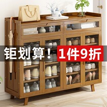 Shoe cabinet home outside the entrance door solid wood leg small apartment simple porch cabinet simple modern balcony Locker shoe rack