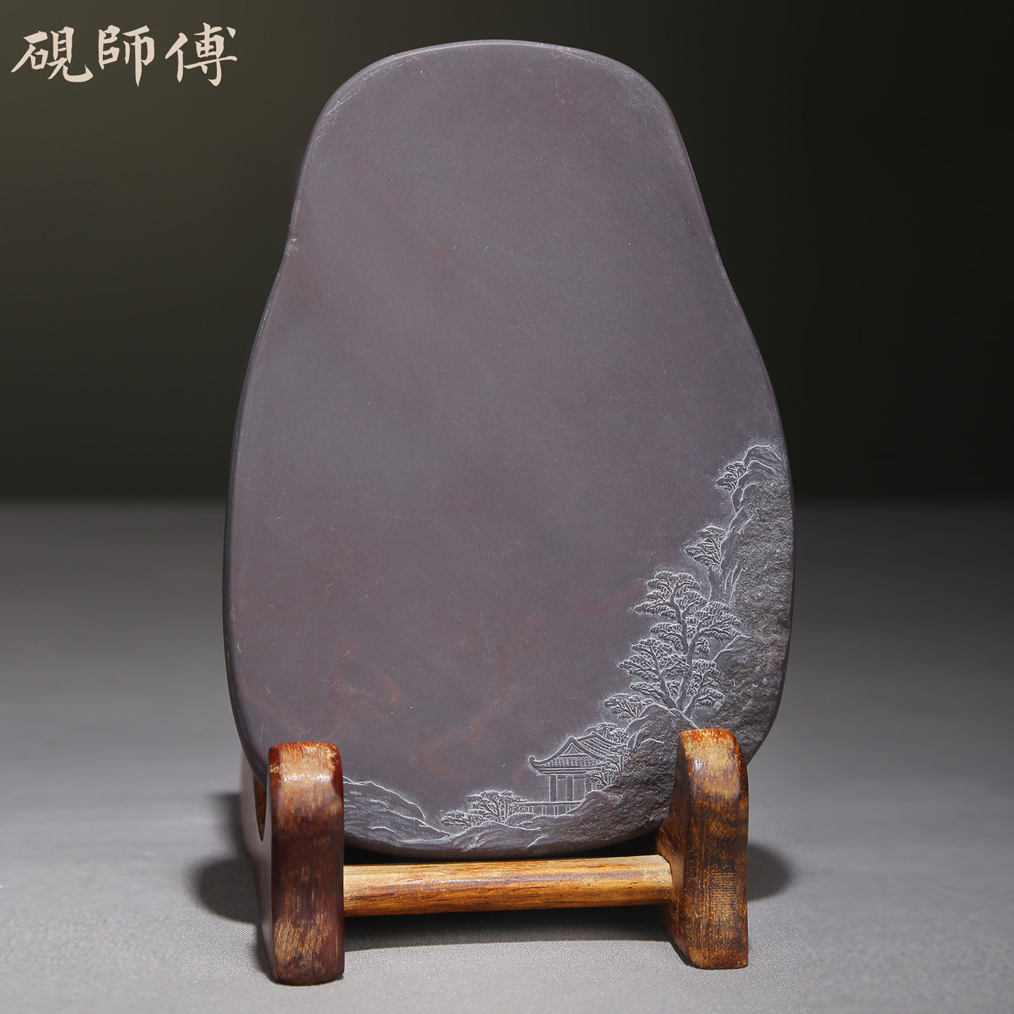 端砚坑仔岩-端砚坑仔岩促销价格、端砚坑仔岩品牌- 淘宝