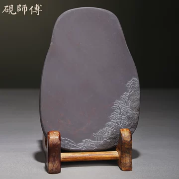 端砚坑仔岩-端砚坑仔岩促销价格、端砚坑仔岩品牌- 淘宝