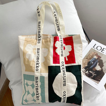 (without conceding) Spot mari * 70 Anniversary of the Canvas Shopping Bag