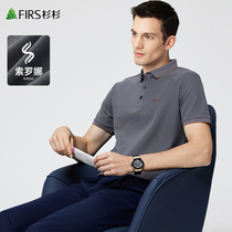Solona Cold ) Surface Short Sleeve T-shirt Men 2023 New Products Breathable Texture POLO Shirts