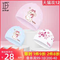Duo Fanlin swimming cap female waterproof ear protection long hair comfortable not head girl cute printed silicone swimming cap set