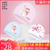 Duo Fanlin swimming cap female waterproof ear protection long hair comfortable not head girl cute printed silicone swimming cap set