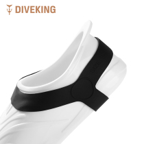 DIVEKING free diving Fin Fat Trim Belt Fixation Elastic Strand