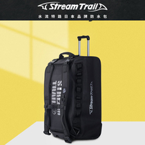 StreamTrail 48L large capacity diving equipment storage box luggage suitcase backpack backpack tow bag