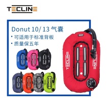 Tecline Donut 13 Technology Scuba Back Flying DIR BCD 28 Pound Diving Deep Submersible Low Pressure Tube Specialty
