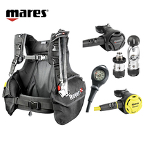 MARES Rover 2S Diving Primary Kit Primary and Secondary Head BCD Standby Breathing Regulator Buoyancy Control