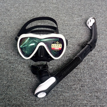 GLL Vader Mask diving mirror Gull Leila Snorkel semi-dry breathing tube suit