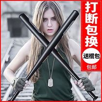 Thickened alloy steel black baseball bat club iron stick male legal car self-defense weapon household baseball bat