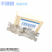 High-quality wire cutting tool-to-blade angle-to-arc-template thread-cutting Template
