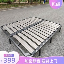 Bed shelf row frame folding encryption 1 5 tatami Dragon Skeleton 1 8 m double bed board support frame can be customized