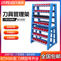 Rigg Numerical Control Cnc Shank Management Rack Thickened Cutter Rack Cutter Car Cabinet BT40BT50BT30hsk Tool Car