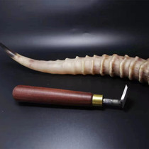 Scraper antelope horn grater tool knife Horn sheep horn whole horn whole strip Manual scraper Steel sheet solid wood grater