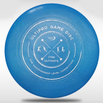 175g wing Kun YIKUN Team Extreme Frisbee professional competition training Sports Frisbee beach grass