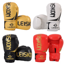 Boxing Gloves Adult Children Boxing Gloves Professional Boxing Sanda Fighting Sandbag Training Gloves