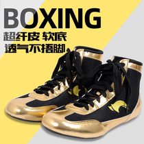  Boxing shoes Mens childrens low-top sanda high-top professional fighting training wrestling boots Professional adult boxing shoes women