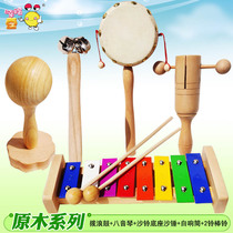Childrens log rattle toy set 0-1 years old baby rattle rattle octonic piano Wooden rattle toy