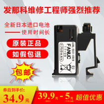 fanuc Fanaco System Battery A98l-0031-00260028A02B-0309-K102 Original Accessories