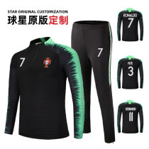 Portugal training outfits custom long sleeve sports coat children's match football suit men's jersey custom