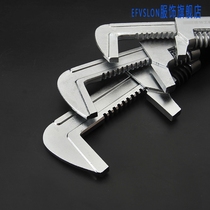 Multi-function wrench adjustable wrench Live mouth wrench Universal pipe wrench tool Universal wrench plate large opening