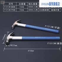 E Fiber handle Thai woodworking with magnet hammer High carbon steel hammer Sheep horn hammer Nail hammer