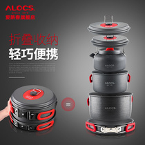 Alocs Love Road Guest Outdoor Cookware Camping Equipment Camping Stove Portable Cookware Cookware Cooking Complete Set