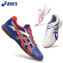 chaussure asics tennis de table